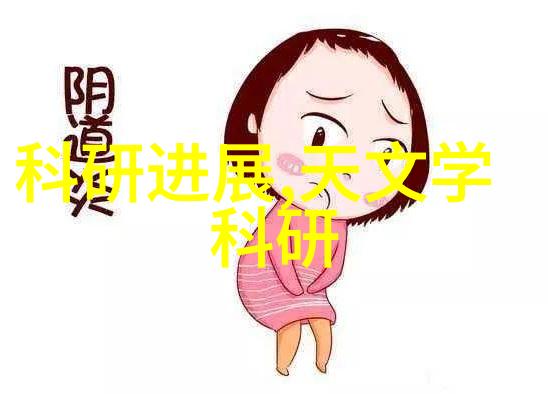 专利大师免费开启中国知识的宝库