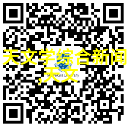 井水检测费用专业的井水质量分析服务