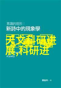 如何让房屋客厅装修效果图从平面设计到生活实景