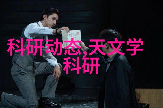 成都黑帽门探秘古城深处的神秘之巢