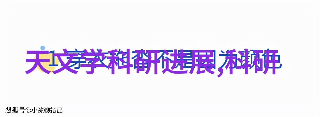 班级的公共玩具-海棠我们班的温馨伙伴