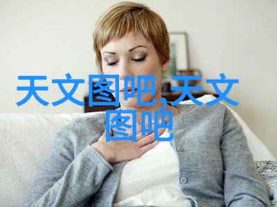 dn50鲍尔环工业管道配件的精确连接解决方案