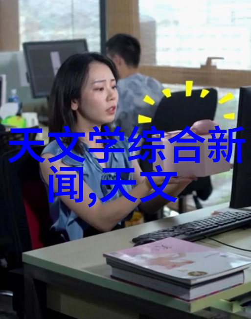 旋涡之心轴流泵的奇妙世界