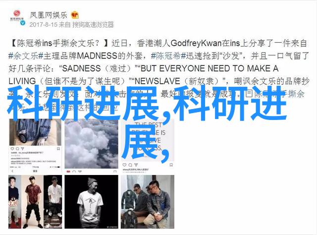 大型纯净水设备公司我是如何与清流科技一起让干涸的土地喝到透亮的水的