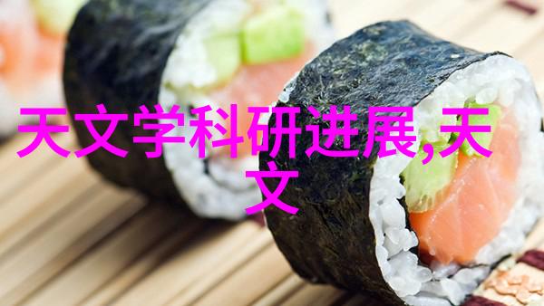 管道人才网最新招聘未知的机遇在召唤你隐秘的挑战等待着被揭晓...