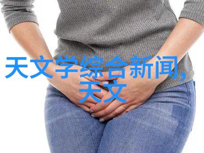 超微粉碎机技术革新食品工业的福音