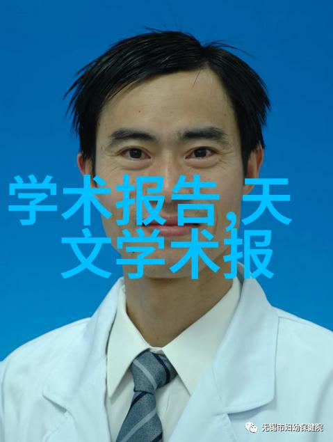 塑料管的多样化应用塑料管在日常生活中的广泛使用