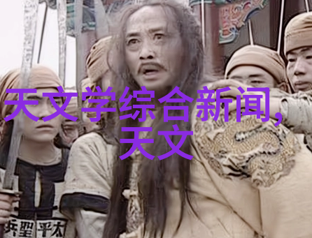 职场序幕测评之舞与入职的共鸣