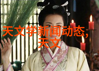 殴美BBBWBBWBBWBBW-身材婀娜的女神遭遇暴力探索性别歧视与身体攻击的深层次