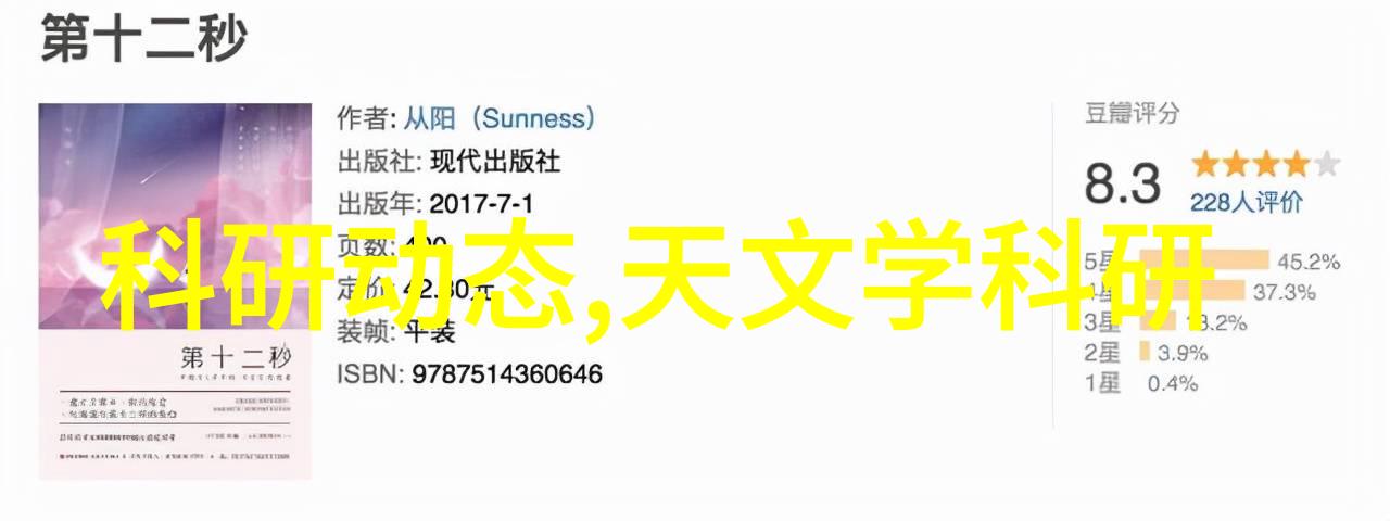 排水管材大全 PVCPEPPR与铸铁管的选择与应用