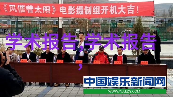 万能拉力机-超强扭矩之神揭秘万能拉力的工作原理与应用广度