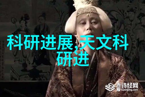 反应釜压力控制技术的重要性与创新发展