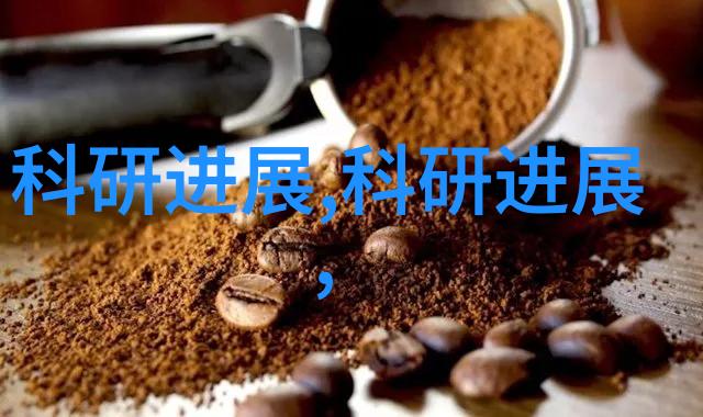 水利之主管材的多样篇章