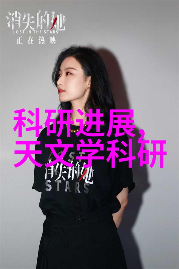 彩虹满天长虹电视新品探秘