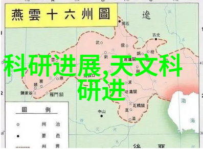 液体清澈之路膜分离工艺的奇迹