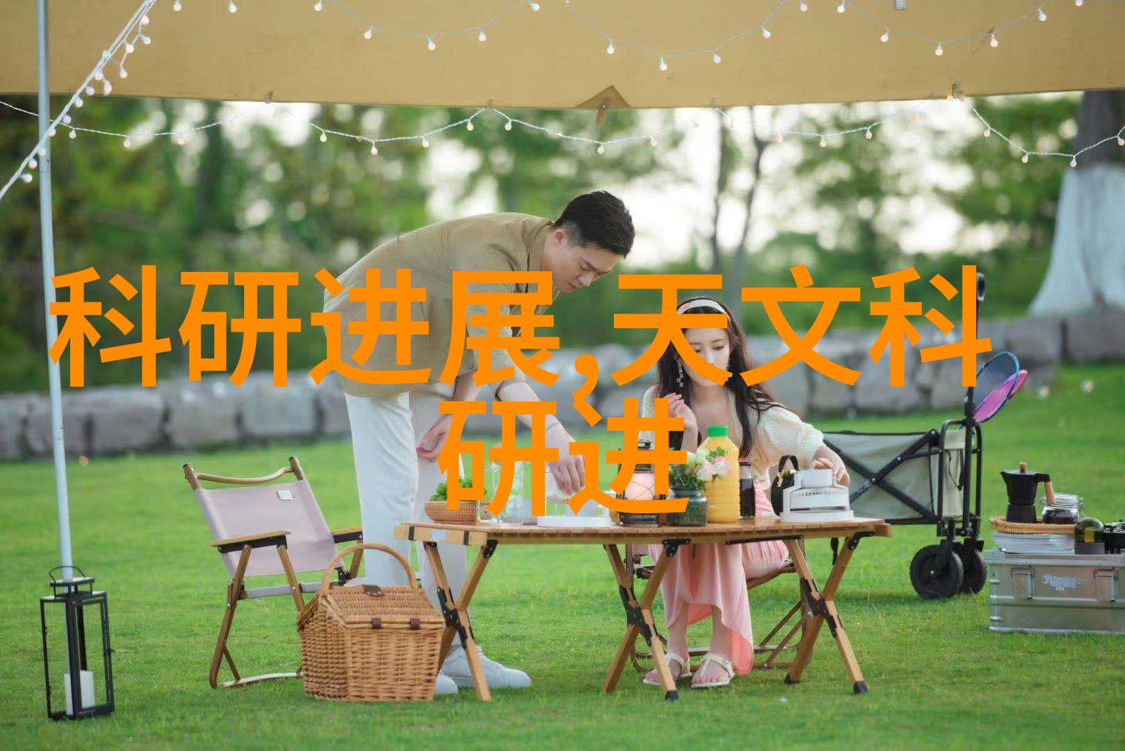 智网巡航城市道路的清晰之眼