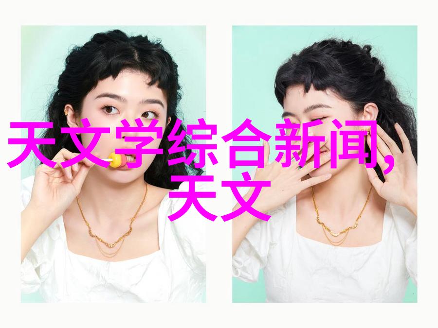 过氧化氢消毒机厂家安全高效的清洁解决方案提供者