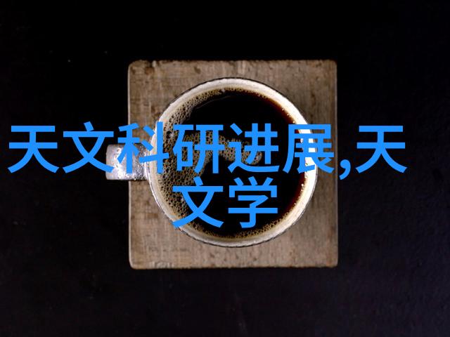 uhr150油水分离器高效的工业用油水分离设备