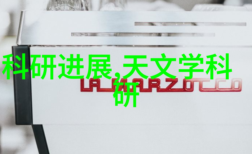 水质检测仪器清新泉源的守护者