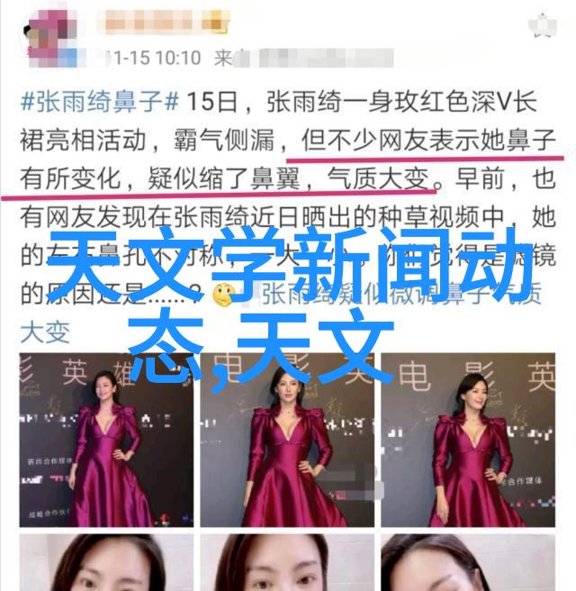 成都实验室设备的创新应用与挑战