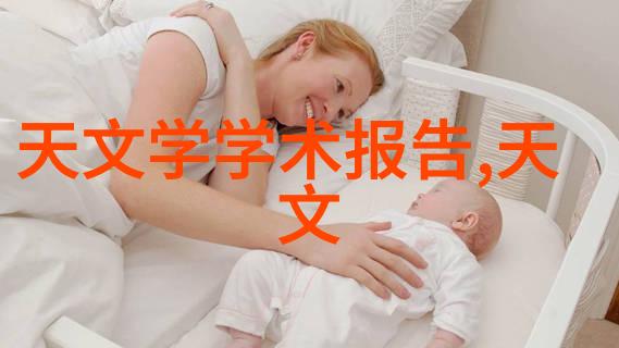 老太太的丰富发丝BGMBGMBGM老太太的多汁秀发
