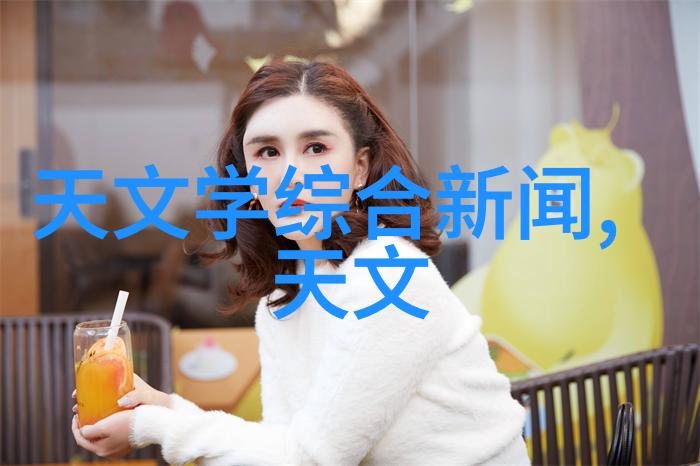 小型污水处理一体化设备我的家里的清洁英雄