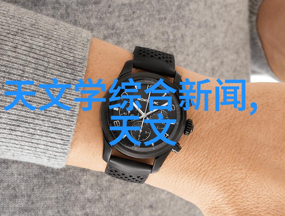 湖南中南智能装备的精彩展现智慧制造的新篇章