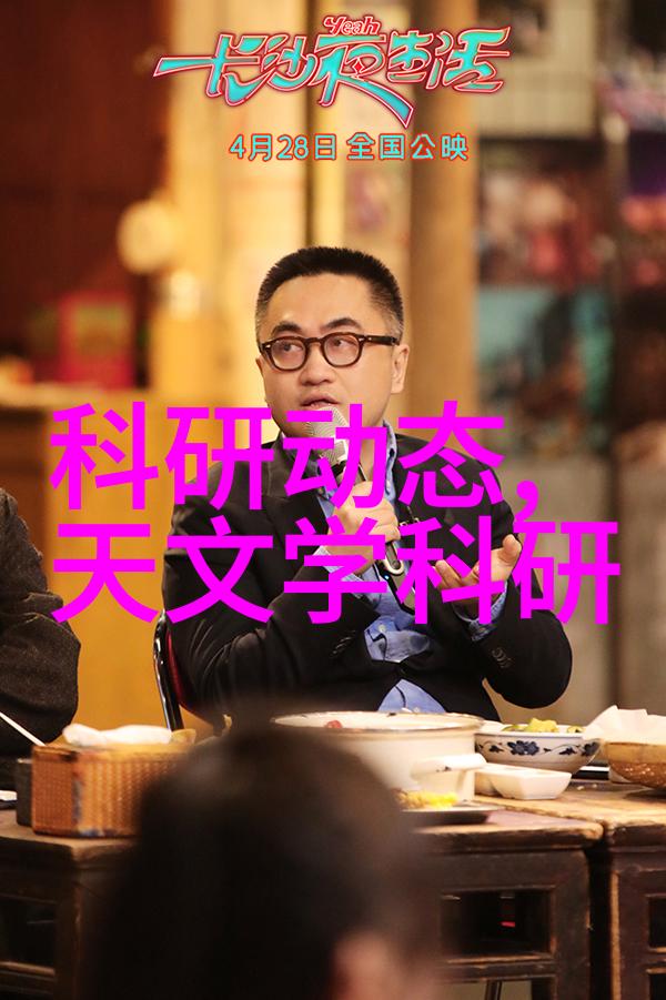 塑料管材的应用与发展前景
