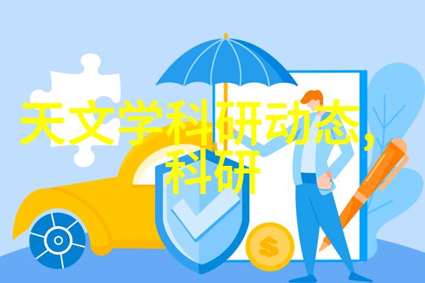 独家专享我的全文免费阅读之旅