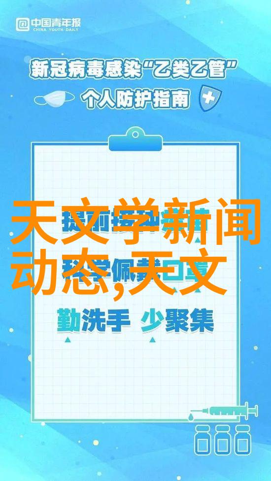 我看到了苹果新品发布会上这个小变化让我惊叹不已