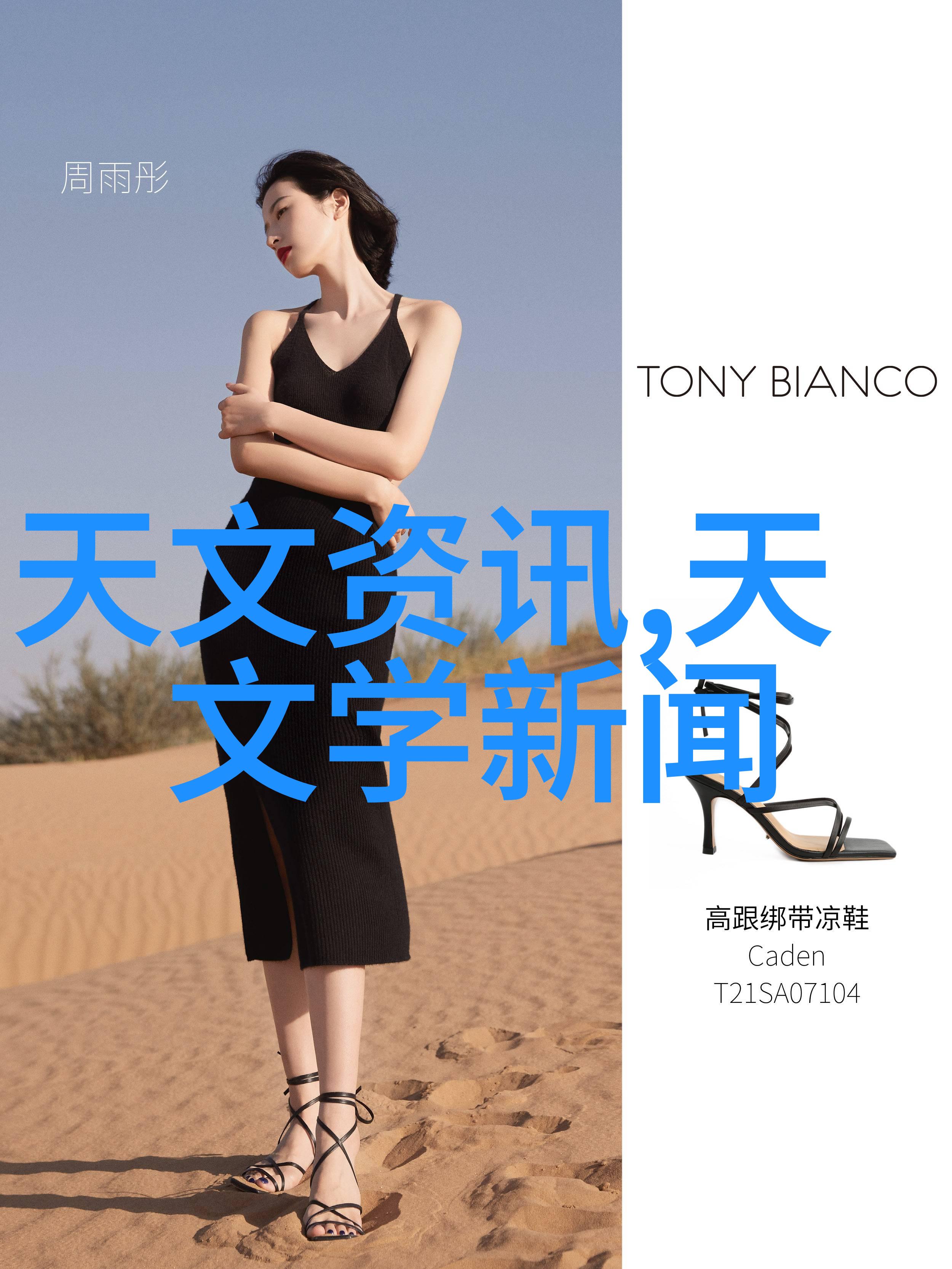 煤炭分选机之谜如何解开其内在的智能与效率之谜