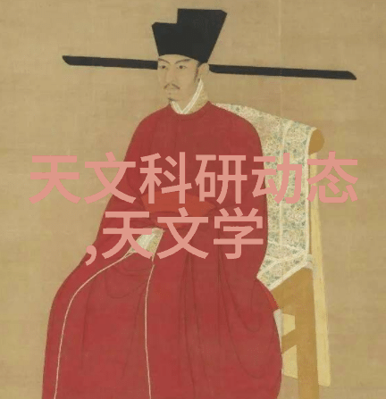 华为新品发布闪存革命的双重奏鸣