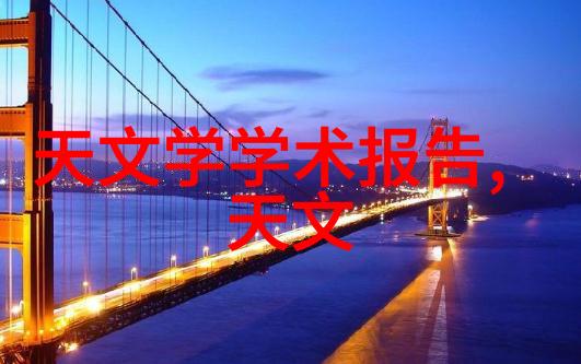 西南财经大学研究生院培养卓越经济管理人才的殿堂