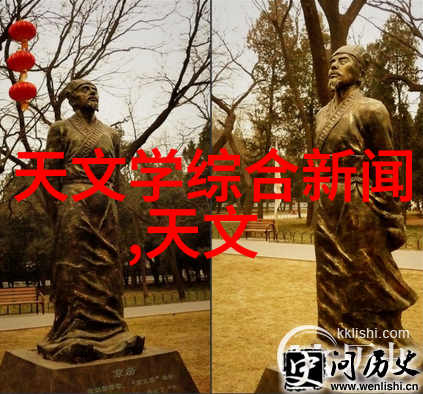 家居美学家庭客厅装修效果图的创意与实用之美