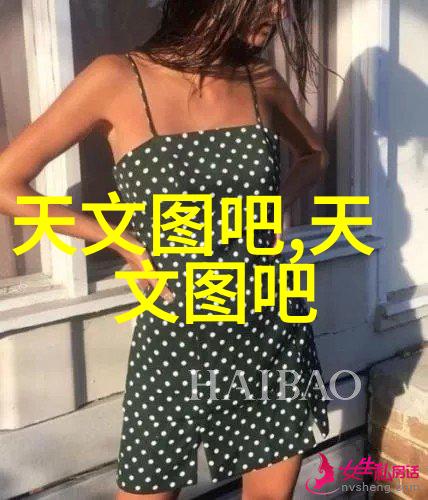宇航员训练之星际旋转离心机ZDS型多用振动筛