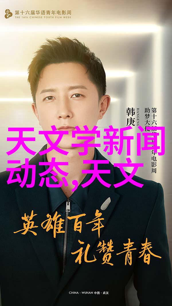 尾气吸收塔我家后院的呼吸机是怎么回事