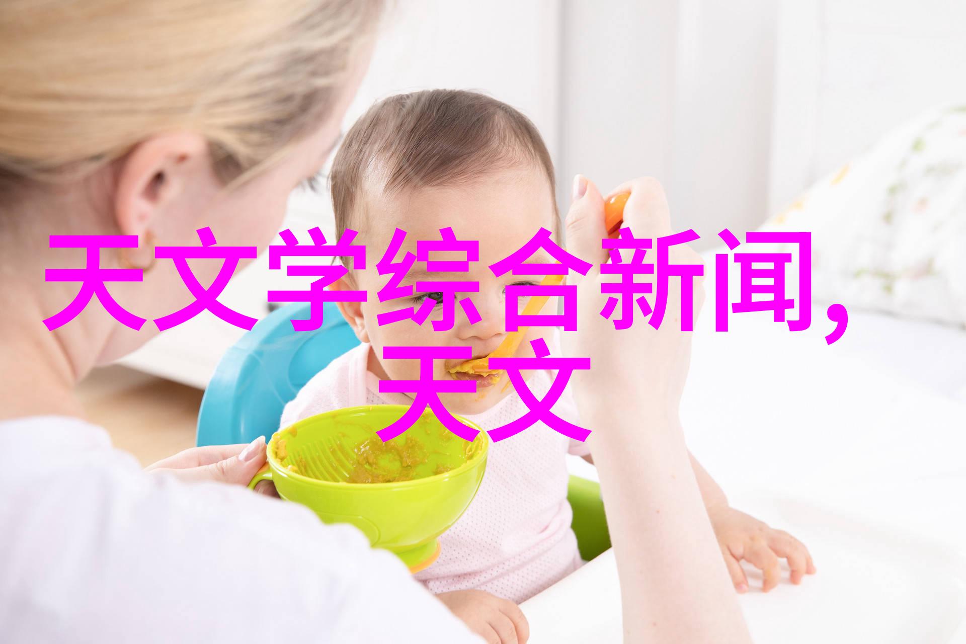 火焰中的净化vocs燃烧法背后的秘密