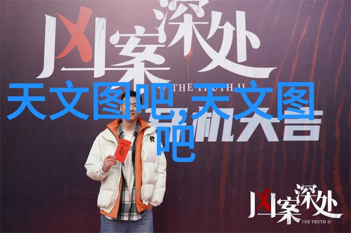 旧物新生二手设备的奇妙变革