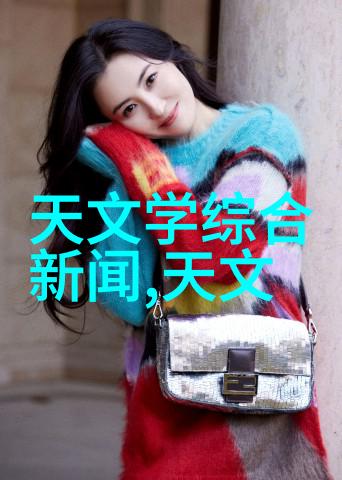股市之谜揭秘那些穿着正装的数字小精灵如何操控你的钱包