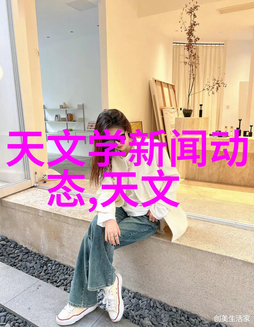 芯片背后的谜团2022进口金额揭秘