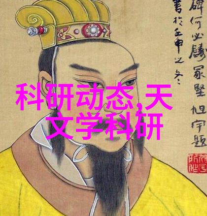 镀锌管型号规格表详细解读及应用指南