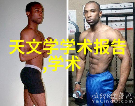 国产芯片制造新纪元龙头企业的突破与挑战