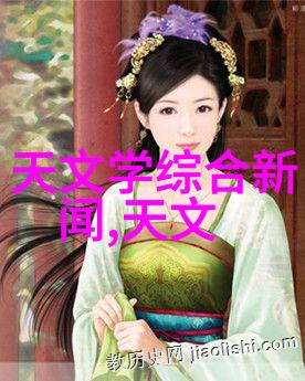 化工其他制剂设备概述关键技术与应用