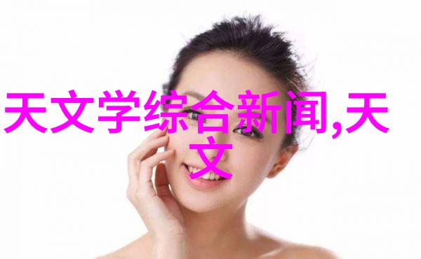 管式螺旋输送机-高效无压力物料传输的创新解决方案