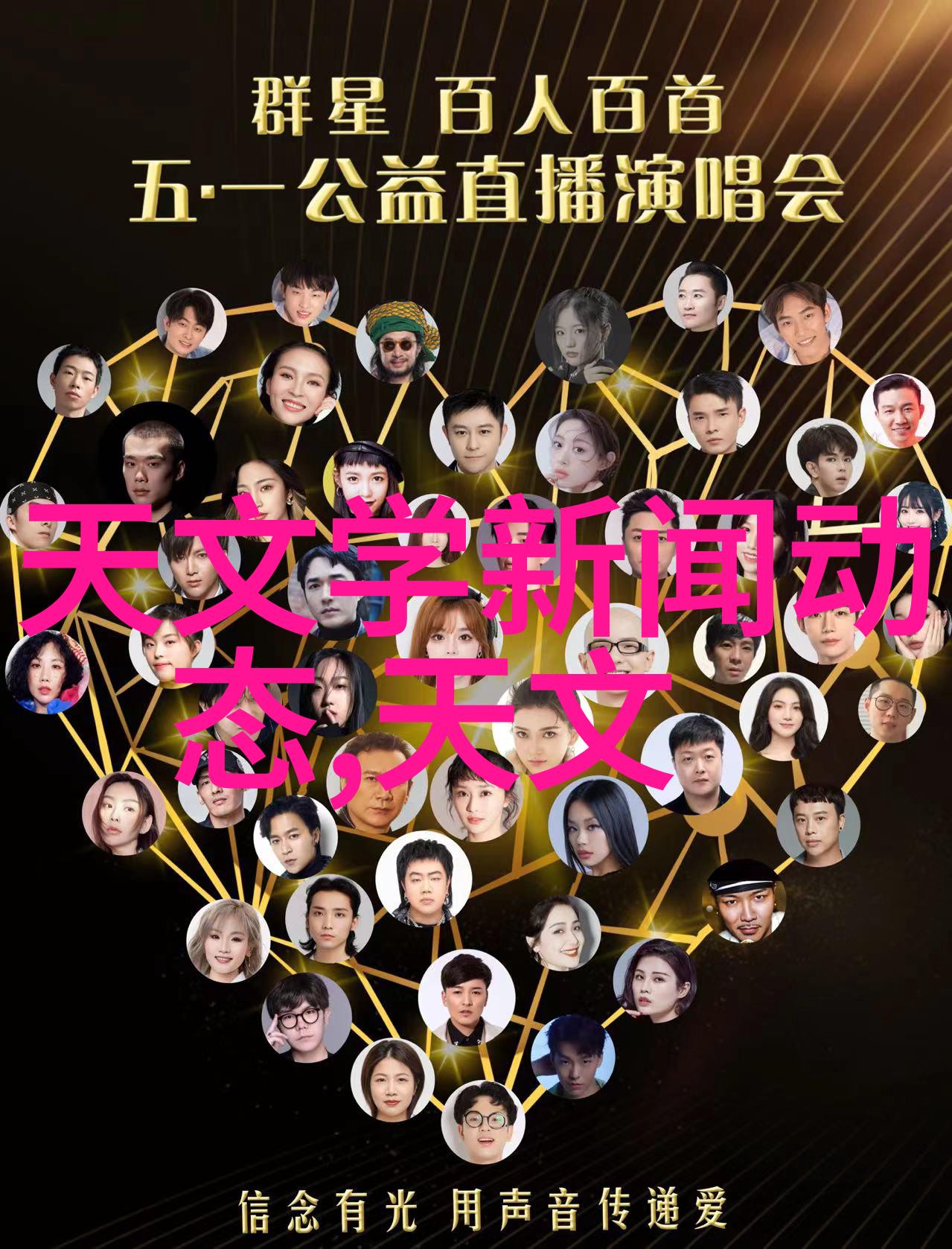 四川工程职业技术学院重庆的科技与技能教育之光