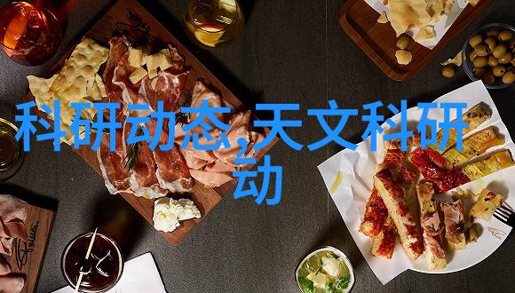祭炼山河守护大地的精神与力量