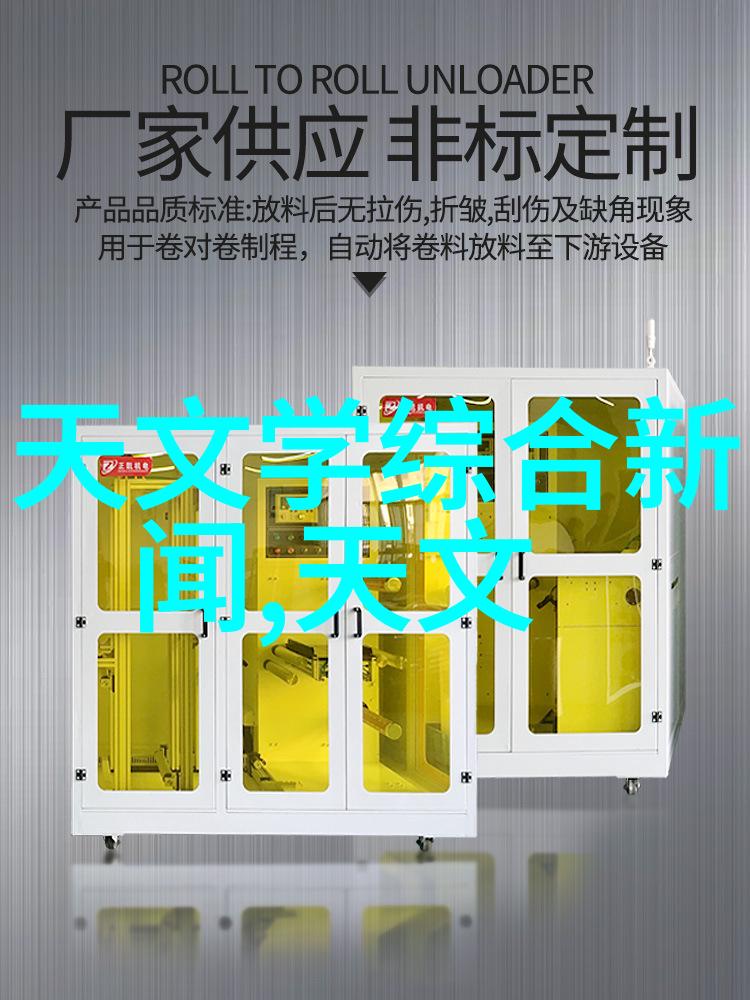 工业袋式除尘器厂家-高效清洁工环境工业袋式除尘器的选择与应用