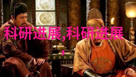 简约大方客厅装修反差艺术的温馨展开