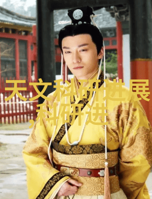 智能装备与系统专业未来科技的热门选择