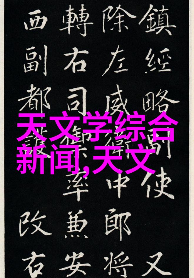 全球手机配件批发市场指南如何找到最合适的进货渠道